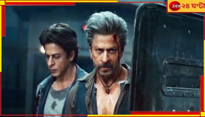 Shah Rukh Khan: ১৮ দিন পর এল সেই মুহূর্ত, বক্স অফিসে ইতিহাস গড়লেন শাহরুখ...