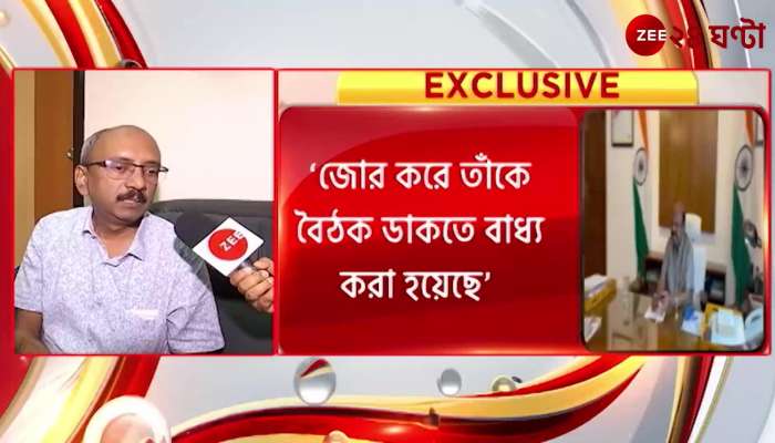 Jadavpur vice chancellor sought security from the state government