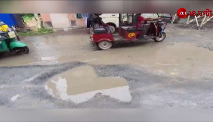Complaining about the bad condition of the roads the appeal of the video mail of the CPM