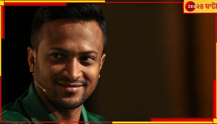  Bangladesh | ICC World Cup 2023: মহাতারকাকে বাদ দিয়েই কাপযুদ্ধের দল ঘোষণা সাকিবদের!