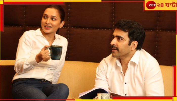 Abir Chatterjee on Mimi Chakraborty: ‘হজম করতে না জানলেই গোলমাল’, মিমি সম্পর্কে এ কী বললেন আবীর?