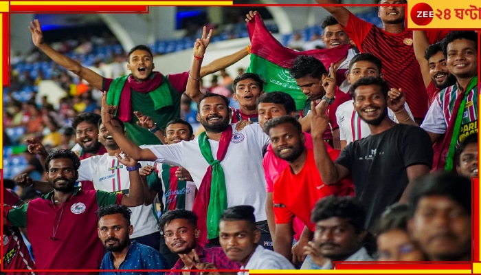 Mohun Bagan: মাঠে আনতে পারবেন ড্রাম, অপেক্ষায় থাকবে রাতের মেট্রোও, সমর্থকদের পাশেই মেরিনার্স