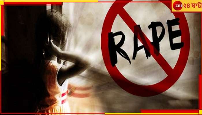 Ujjain Rape: অর্ধনগ্ন, হচ্ছে রক্তক্ষরণও, ধর্ষণের পর আড়াই ঘণ্টা রাস্তায় হাঁটল কিশোরী! ভয়ংকর ভিডিয়ো