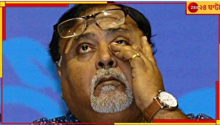 Partha Chatterjee: পার্থর উপর ক্ষুব্ধ আদালত, জরিমানার নির্দেশ বিচারকের!