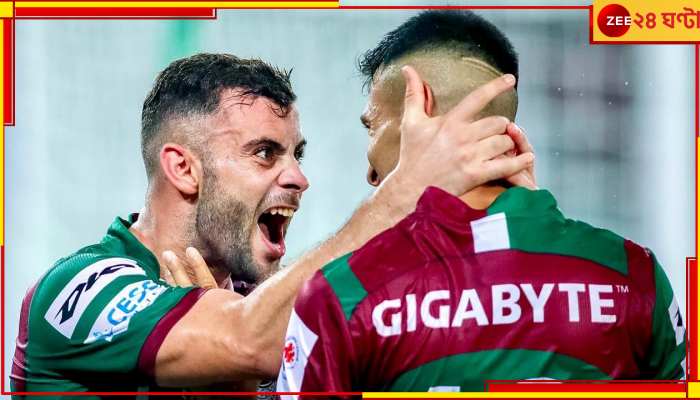 Mohun Bagan: ন'জনের বেঙ্গালুরুর বিরুদ্ধে তিন পয়েন্ট তুলে আনল মেরিনার্স 