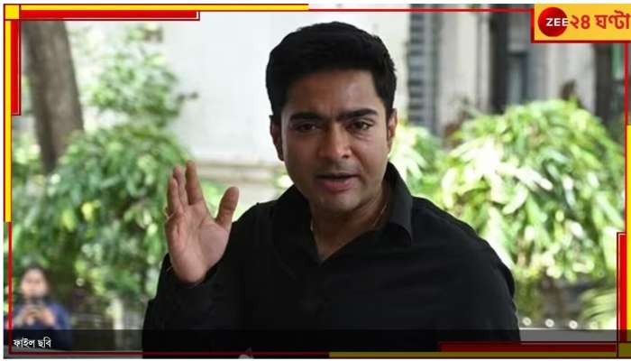 Abhishek Banerjee: দিল্লিতে তৃণমূলের ধরনার দিনেই ফের অভিষেককে তলব ইডি-র!