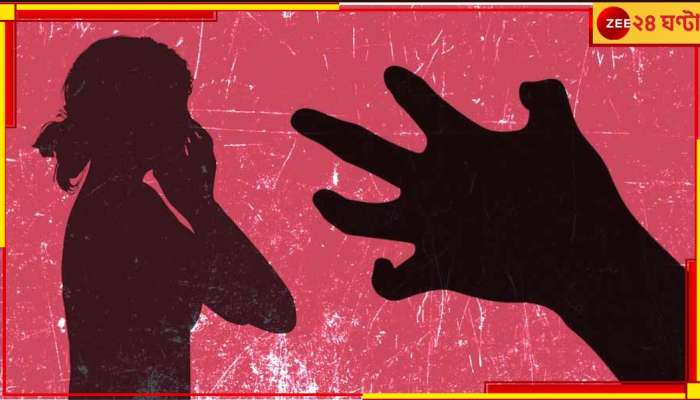 Ujjain Rape: পিছনের সিটে রক্তের দাগ! উজ্জয়িনী ধর্ষণকাণ্ডে গ্রেফতার অটোচালক