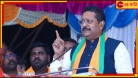 'নেহরু দেশের প্রথম প্রধানমন্ত্রী নন', বিস্ফোরক দাবি বিজেপি নেতার 