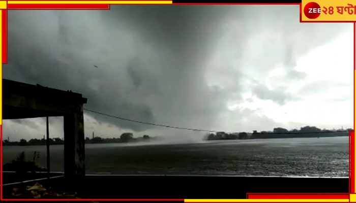 Tornado in Hooghly: ক্ষণিকের ঘূর্ণিঝড়ে লন্ডভন্ড চারদিক; উড়ে গেল চাল, ভেঙে পড়ল পাঁচিল