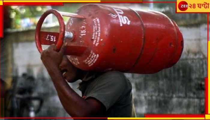 Commercial LPG Price Hike: পুজোর মাসে বড়খবর, একলাফে অনেকটাই বাড়ল গ্যাসের দাম