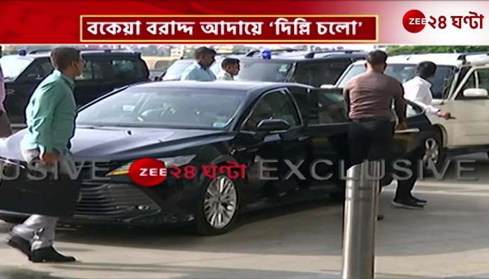 Centre is behaving inhumanely on the way to Delhi Abhishek Banerjee again raised his voice 