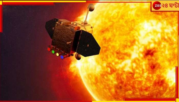 Aditya-L1 Sun Mission Update: লক্ষ লক্ষ কিলোমিটার পথ পেরিয়ে গেল আদিত্য-এল১! এবার?
