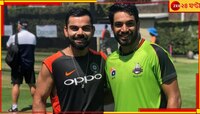 ছিলেন ভারতের নেট বোলার, এখন প্রতিপক্ষের মহাযোদ্ধা, পেসারের মাথায় শুধুই কোহলি