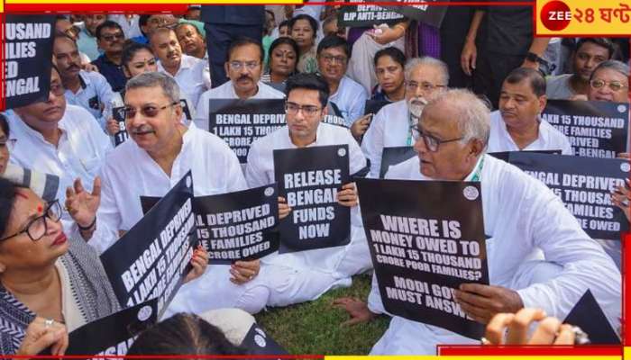 Abhishek Banerjee: 'হারায়ে খুঁজি'! দিল্লি-কলকাতা জুড়ে দিনভর কেউ হারালেন পথ, কেউ হারালেন ফোন, কেউ টাকা...