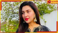 বোরখা পরেই পুজোর কেনাকাটা! ভিড়ে ঠাসা বাজারে হাজির অপু বিশ্বাস...