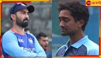  মাঠে অঝোরে কাঁদছেন তরুণ ভারতীয়, দীনেশ কার্তিকের পোস্টও ভেজাবে চোখ