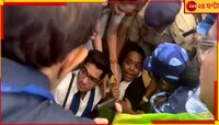 ধরনা থেকে চ্যাংদোলা করে তোলা হল তৃণমূল নেতাদের, কৃষিভবনে কী হল শেষমুহূর্তে