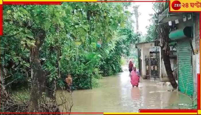 Howrah: সাবধান! ডিভিসি&#039;র ছাড়া জলে বন্যা এবার কলকাতার কাছেই! প্লাবিত বিস্তীর্ণ এলাকা...