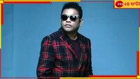 ২৯ লক্ষ নিয়েও কনসার্ট না করার অভিযোগ, ১০ কোটির মানহানি মামলা দায়ের এ আর রহমানের...