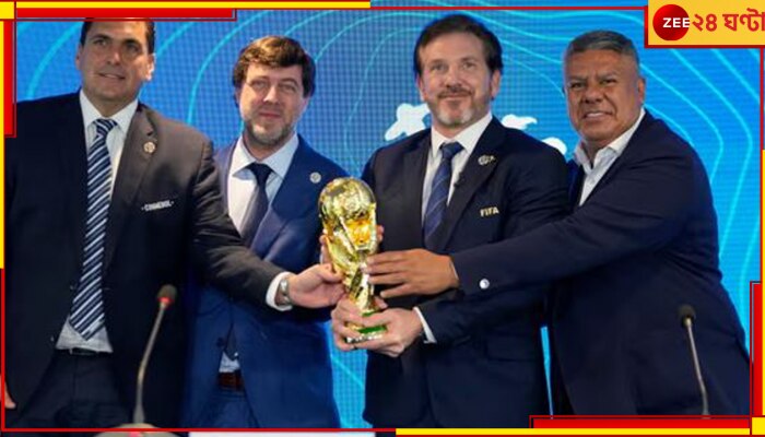 FIFA World Cup: ৩ মহাদেশ আর ৬ দেশে অনুষ্ঠিত হবে ফুটবল বিশ্বকাপ!