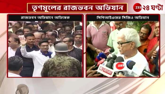 Biman Bose Trinamool BJP cannot fight with each other