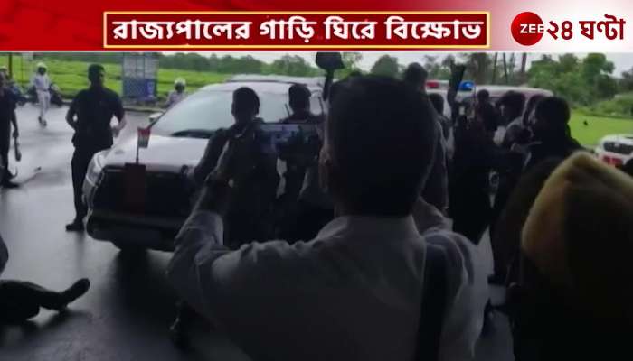 Demonstration with black flags in front of Bagdogra Airport surrounding the Governor