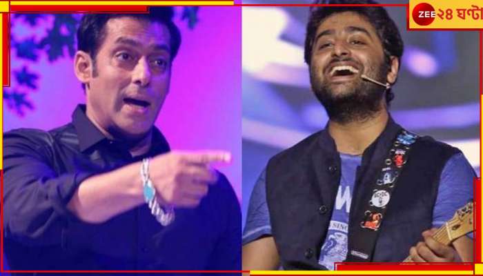 Arijit Singh-Salman Khan: ৯ বছরের দূরত্ব ঘুচল!সলমানের বাড়িতে পৌঁছলেন অরিজিৎ, তারপর...