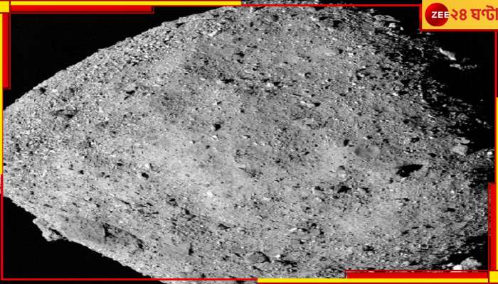 Bennu Asteroid: বিপুল গতিতে ধেয়ে আসছে গ্রহাণু, ভয়ংকর পরিণতি হতে পারে পৃথিবীর! 