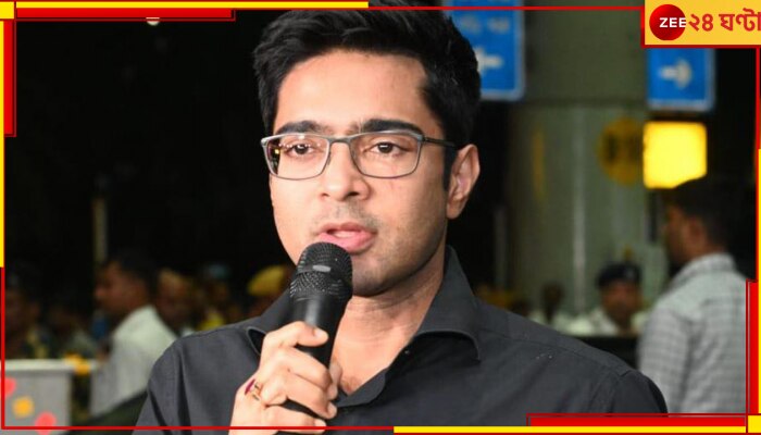 Abhishek Banerjee: পিছিয়ে গেল অভিষেকের হাজিরা, ইডিকে কী নির্দেশ হাইকোর্টের ডিভিশন বেঞ্চের?