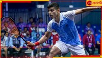 এবারও সোনালি স্বপ্নভঙ্গ বাঙালি ছেলের! তবুও প্রথম ভারতীয় হিসেবে বিরল নজির