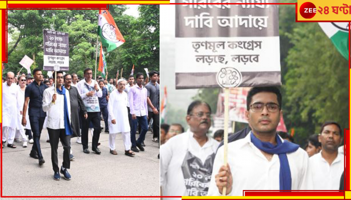 Abhishek banerjee: 'সারারাত এখানেই বসে থাকব', রাজভবনের সামনে হুঙ্কার অভিষেকের