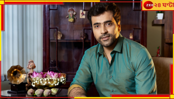 Abir Chatterjee: ‘...উদ্ধত শোনালে, আমি অপারগ’ নেটপাড়ায় কার বিরুদ্ধে ক্ষোভ উগরে দিলেন আবীর?