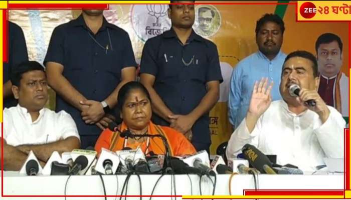 Sadhvi Niranjan Jyoti: '১০০ দিনের কাজে ঘোটালা হয়েছে, দেখা করার নামে মিথ্যাচার করছে তৃণমূল', বাংলায় এসে বিস্ফোরক সাধ্বী