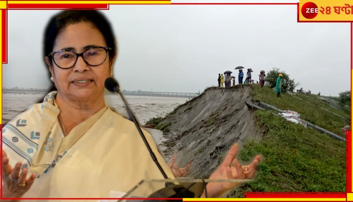 Teesta Flash Flood: একই ধরনের বিপর্যয়ে সিকিমকে সাহায্য; বাংলাকে বঞ্চনা কেন, কেন্দ্রকে প্রশ্ন মুখ্যমন্ত্রীর   