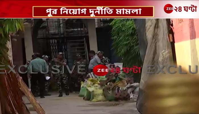 CBI came out of Madan Mitras Bhavanipur house after a long 5 hours