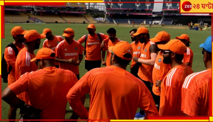  Team India&#039;s Orange Training Kit: রোহিতরা ডেলিভারি বয়! সুইগির পোস্ট দেখে হেসেই চলেছে নেটপাড়া...