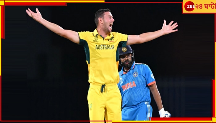 India vs Australia | World Cup 2023: তেইশে ফিরল তিরাশির লজ্জা! এই রেকর্ড দ্রুত ভুলতে চাইবেন রোহিতরা