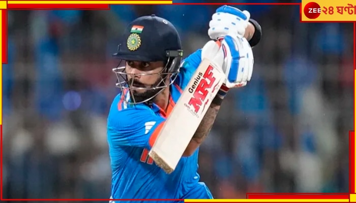 Virat Kohli | IND vs AUS: সচিনকে ছাপিয়ে একের পর এক রেকর্ড ভেঙে ইতিহাস বিরাটের