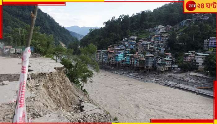 Sikkim Flash Flood Updates: তিস্তা থেকে উদ্ধার আরও ৩ দেহ! লাফিয়ে বাড়ছে জলে ভেসে আসা মৃতের সংখ্যা...