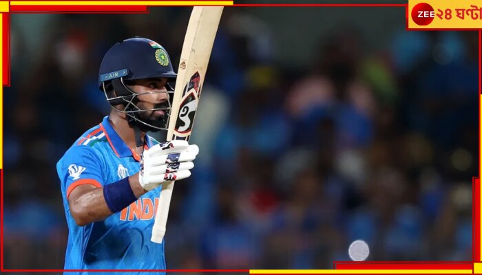 KL Rahul | World Cup 2023: তীব্র সমালোচনায় হয়েছিলেন দিশাহীন! রাহুল জানালেন কোন মন্ত্রে জ্বলল আগুন