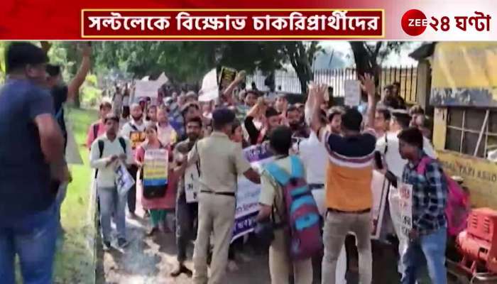 Protest of 2022 TET passers in Salt Lake