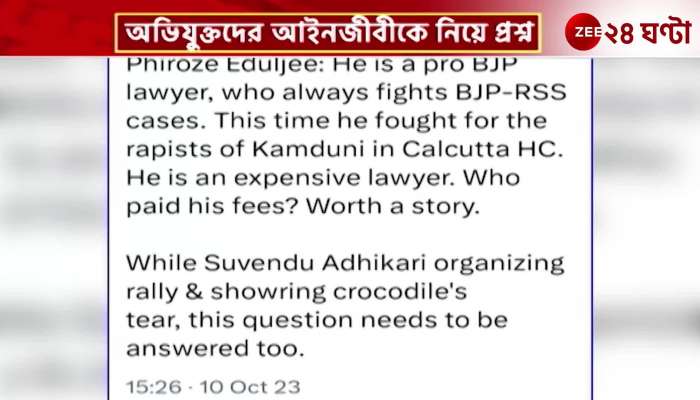 Debangshu raised qustion Edulji fights case for BJP RSS