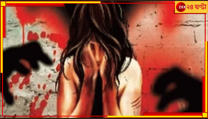 Minor Physical Assault: নাবালিকাকে যৌন নির্যাতন, গ্রেফতার বাংলাদেশি নাগরিক