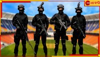 মহাযুদ্ধে ১১ হাজার নিরাপত্তারক্ষী! থাকছে NSG RAF বম্ব স্কোয়াড, কেন এত কড়াকড়ি?