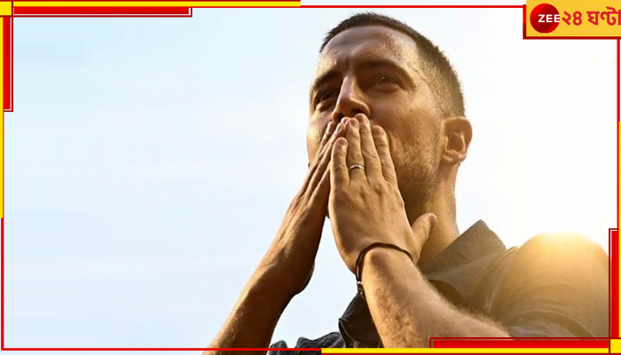Eden Hazard Retires: ১৬ বছরে ৭০০-র বেশি ম্যাচ ! এবার থামলেন ইডেন, ফুটবলকে বললেন আলবিদা