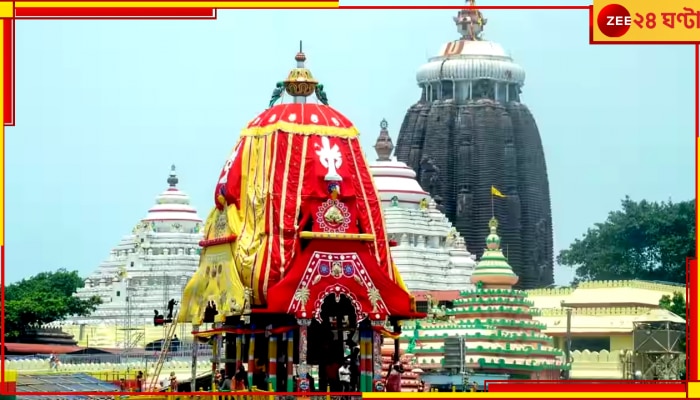 Jagannath Temple: চালু হচ্ছে পোশাকবিধি, জগন্নাথ মন্দিরে আর এসব পরে ঢোকা যাবে না