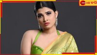 বিমানে যৌন হেনস্থার শিকার জনপ্রিয় অভিনেত্রী...