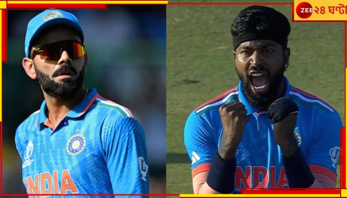  WATCH | IND vs AFG: ঘরের ছেলের নাচে, &#039;বার্থ ডে বয়&#039;-এর উদযাপনে মাতল রাজধানী!  