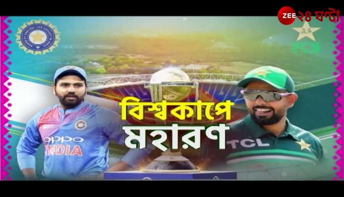India Pak mega match what Mumbais rising stars say
