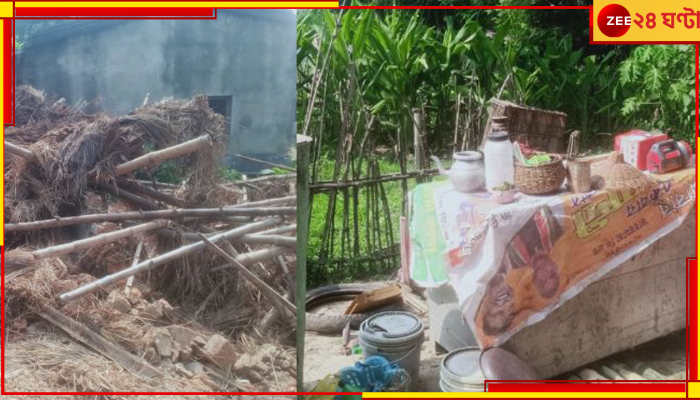 Birbhum: চুরির অপবাদে গ্রামছাড়া বিজেপি কর্মী, ভেঙে দেওয়া হল বাড়িও!